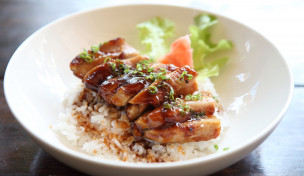 Chicken Bowl - Hühnchen oder Pute? Chicken Bowl - Hühnchen oder Pute?