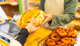 Bäckerei