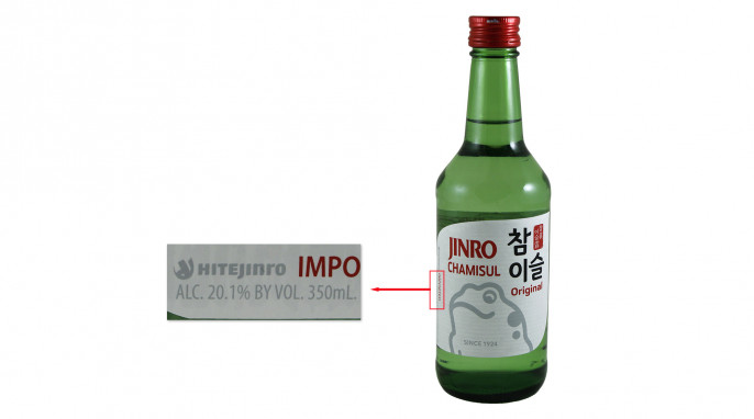 Alkoholgehalt, Jinro Chamisul Original