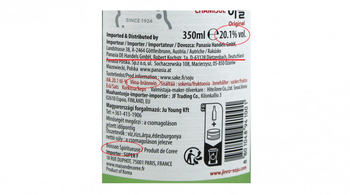 Rückseite, Jinro Chamisul Original