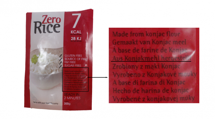 Zero Rice Zero Rice
