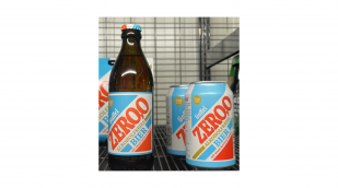 Gaffel Zer0,0